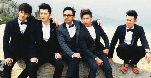 娱乐爆料兄弟视频合集大全,兄弟视频合集大全精彩回顾 第1张 娱乐爆料兄弟视频合集大全,兄弟视频合集大全精彩回顾 第1张